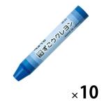  Pentel ... мелки одиночный цвет ..10 шт PTCG-T23