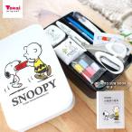  Tokai шитье комплект ограничение рисунок Snoopy . Charlie Brown 10 позиций комплект 0389632 1 комплект 