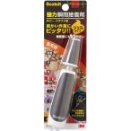 s Lee M Japan мощный мгновенно схватывающийся клей хобби * craft для гель модель 5g 7055S 1 шт 