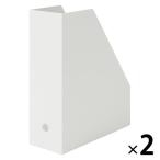  Muji Ryohin место хранения воспроизведение поли Pro pi Len ввод подставка файл box белый серый 1 комплект (1 шт ×2) хорошая вещь план 