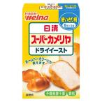 日清 スーパーカメリヤ ドライイースト 使いきり用 6g×3袋入 1個 日清製粉ウェルナ
