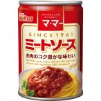 ma*ma-mi- покраска s2 порции *290g 1 шт день Kiyoshi производства мука well na консервы макароны соус 