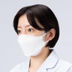 askru бриллиант type хирургический маска белый 3D одноразовый нетканый материал 1 коробка (50 листов входит ) оригинал 