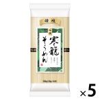 .... холод . вермишель 300g(50g×6 пачка )1 комплект (5 шт ) день Kiyoshi производства мука well na. лапша 