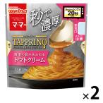 ma*ma-TAPPRINO( вдоволь -no) море .. помидор крем 1 порции *125g 2 шт день Kiyoshi производства мука well na плита соответствует макароны соус 