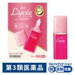  low to lycee Glo u8ml low to производства лекарство глаз. усталость глаз. . древесный уголь глаз. ...*. исключая *[ no. 3 вид фармацевтический препарат ]