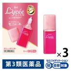  low to lycee Glo u8ml 3 шт. комплект low to производства лекарство глаз. усталость глаз. . древесный уголь глаз. ...*. исключая *[ no. 3 вид фармацевтический препарат ]