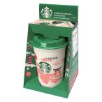  Starbucks oligamiwithli пользователь bru cup Japan эксклюзивный 1 комплект (1 кубок + cup 1 шт )