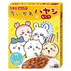 丸美屋 ちいかわハヤシ ビーフ 1人前・145g 1個 レトルト