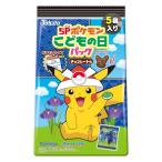 ポケモンこどもの日パック チョコレート味 5P1袋 東ハト 子供の日 こどもの日 端午の節句