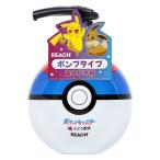 歯磨きジェル ポンプタイプ リーチ キッズポンプ歯みがき ぶどう香味 ジェルタイプ 250g 虫歯予防