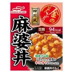 金のどんぶり 四川風麻婆丼 豆腐入り 1人前 1個 マルハニチロ