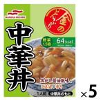  золотой горло ... китайский фарфоровая пиала 1 порции 1 комплект (5 шт ) maru - nichiro