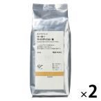 [ кофе мука ] Muji Ryohin оригинал Blend кофе свет вкус мука 200g 1 комплект (1 пакет ×2) хорошая вещь план 