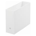  лучший ko везде файл box тонкий белый A3 MA-3157 1 шт 