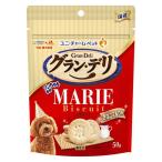 グランデリ ワンちゃん専用 マリービスケット きなこミルク味 国産 50g 1袋 ユニ・チャーム 犬用 おやつ