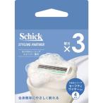 Schick( Schic )mo стул коричневый - мыло лезвие для бритья 3ko входить 