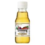 ドレッシングビネガー150ml 1本 ミツカン リンゴ酢