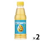 いいこと酢360ml 2本 ミツカン 機能性表示食品 調味酢