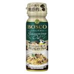 【ワゴンセール】BOSCOシーズニングオイル トリュフ＆オリーブオイル90g 1個 日清オイリオ