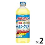  день Kiyoshi здоровый прозрачный 800g 2 шт день Kiyoshi oi rio масло. кислота . сдерживание 