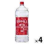 アデプトリカー チューハイ用 ウオッカ 40度 4L 4本