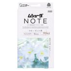 m колодка da Note NOTE шкаф для одежда средство от моли белый Lilly 1 лет действительный 1 коробка (3 штук ) Esthe -