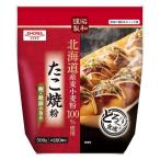  Showa промышленность ... мука Hokkaido производство пшеничная мука 100% использование 500g 1 шт 