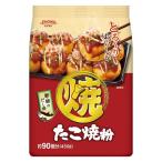 昭和産業 たこ焼粉 450g 1個