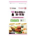  Kumamoto производства мука экономичный Kumamoto производства мука. новый * рис мука 600g 1 шт 