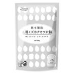  Kumamoto производства мука Kyushu miz ho chikala рис мука 300g 1 шт 