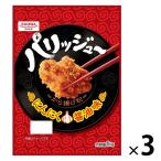 業務用 昭和産業 パリッジュ〜 から揚げ粉 にんにく醤油味 1kg 1セット（1個×3）