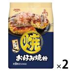  Showa промышленность окономи . мука 450g 1 комплект (1 шт ×2)