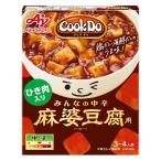 Cook Do.. мясо ввод лен . тофу для все. средний .1 коробка Ajinomoto Cook du