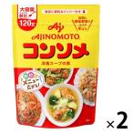  Ajinomoto KK консоль me ранулы 120gpauchi2 пакет Ajinomoto большая вместимость очень большой 
