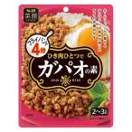 . павильон ga Pao. элемент 1 шт es Be еда Thai кулинария S&B