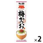 IPPIN屋 梅かつお 2個 エスビー食品 ごはんのおとも 薬味 チューブ調味料 S＆B