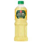 日の出 国産純米料理酒 800ml 1本 キング醸造