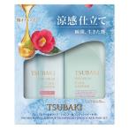 【数量限定】TSUBAKI（ツバキ）プレミアムクール＆リペア シャンプー + コンディショナー ポンプセット 各490ml ファイントゥデイ