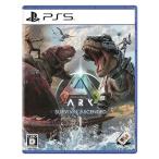 スパイク・チュンソフト 【PS5】 ARK:Survival Ascended PS5用ソフト