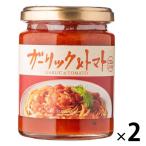  thank ze-ru макароны соус чеснок & помидор 220g 1 комплект (1 шт ×2)
