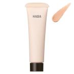 HABA（ハーバー） 毛穴つるつるマットベース 13g ハーバー研究所