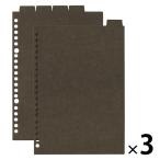  Muji Ryohin указатель темно-серый A5 размер 20 дыра 5 гора 1 комплект (1 пакет (5 гора входить )×3) хорошая вещь план 