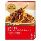 pi Etro . лапша магазин pi Etro . мясо нравится. ваш поэтому. BORO ne-ze135g 1 шт макароны соус 