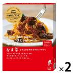 pi Etro . лапша магазин pi Etro баклажан ... мясной . тест spageti120g 1 комплект (1 шт ×2) макароны соус 
