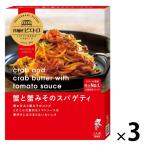 pi Etro . лапша магазин pi Etro .... эта spageti110g 1 комплект (1 шт ×3) макароны соус 