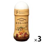 pi Etro ... макароны кунжут соевый соус чеснок 180ml 1 комплект (1 шт ×3) макароны соус 