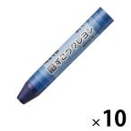  Pentel ... мелки одиночный оттенок ..10 шт PTCG-T24