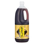 日清純正ごま油本胡麻搾り 1500g 1個 日清オイリオ　大容量 業務用 特大 プロ仕様