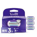  venus kami санки . меч женский женский глянец .... бритва 3 штук завихрение P&G premium вид ti